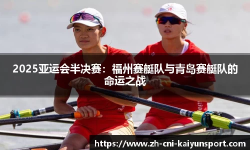 开云kaiyun网页版