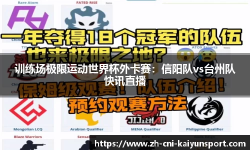 开云kaiyun官方网站