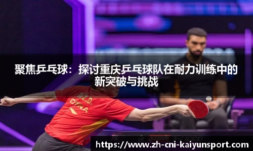 开云kaiyun网页版