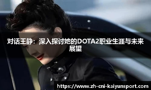 开云kaiyun网页版